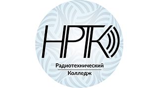 ГБОУ СПО «Нижегородский радиотехнический колледж»