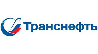 ПАО «Транснефть»